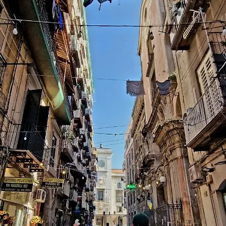 Tribunali Platamon 4* Naples